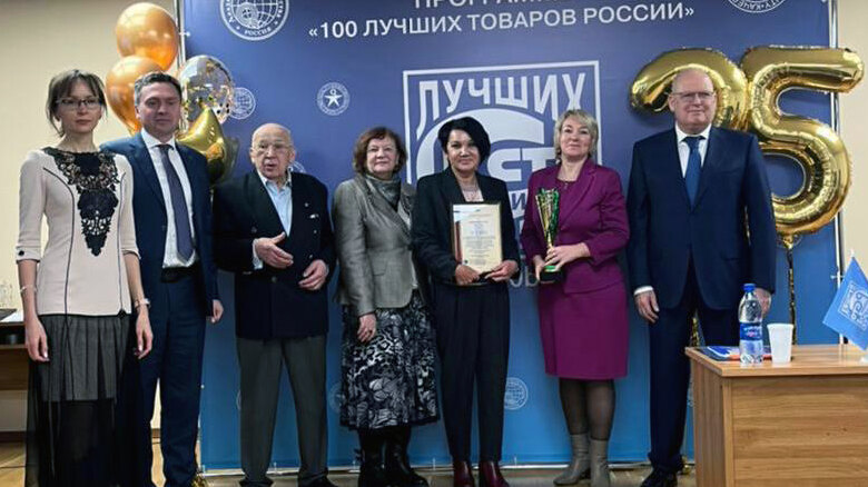 Коллектив НИЦ «ФАРМОБОРОНА» — победитель конкурса «100 лучших товаров России»