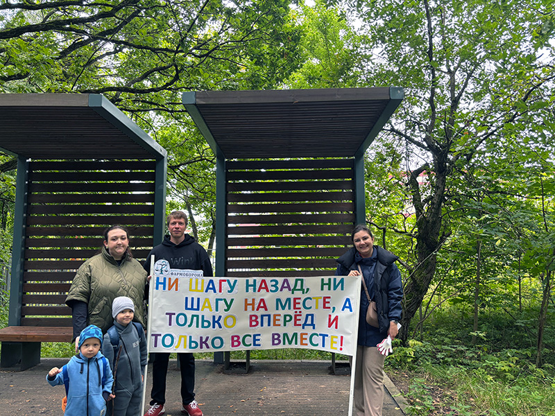 Сотрудники Центра приняли участие в Забеге Брендов Сотрудники Центра приняли участие в Забеге Брендов