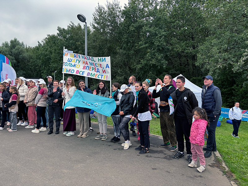Сотрудники Центра приняли участие в Забеге Брендов Сотрудники Центра приняли участие в Забеге Брендов
